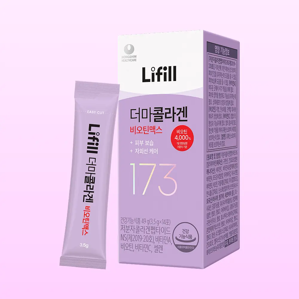 [신민아PICK] 라이필 더마콜라겐 비오틴맥스 최저분자 173달톤 콜라겐 12+2포